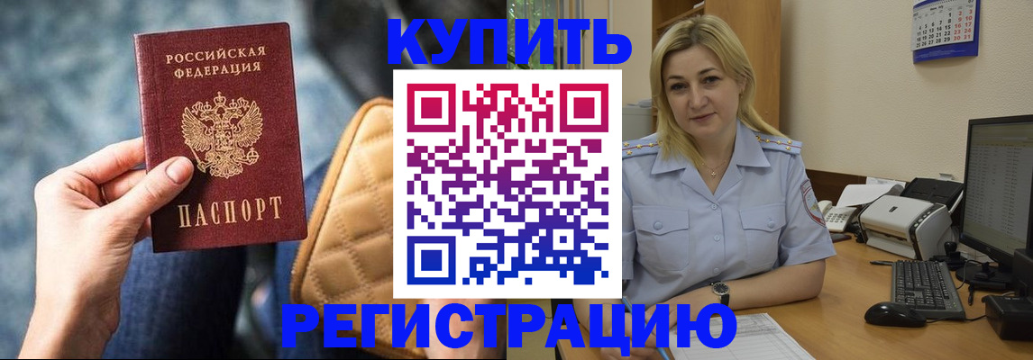 форма 3 в Удмуртии